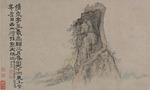 Shitao (Zhu Ruoji) - Landscapes depicting the poems of Huang Yanlü (leaf no. 18)