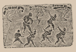 Central Asian Art - The rubbing from the Brick Relief with sowing and harvesting