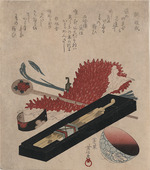 Horai, Hidenobu - Shibori, hairpin, and lip color bowl