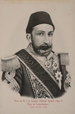 Anonymous - Sultan Abdulhamid II (1842-1918), Emperor of the Ottomans, Caliph of the Faithful