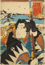 Kunisada (Toyokuni III), Utagawa - Takanawa, between Nihonbashi and Shinagawa: Actor Iwai Hanshiro V as Oboshi Rikiya, from the series Fifty-three Stations of the 