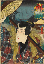 Kunisada (Toyokuni III), Utagawa - Inohana, between Sakanoshita and Tsuchiyama: Ichikawa Danjuro VIII as Kanbei, from the series Fifty-three Stations of the Tokaid