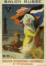 Péan, René Louis - Salon russe. Exposition internationale d'automobiles. Saint-Pétersbourg