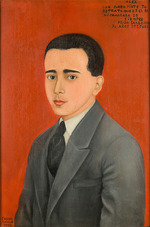 Kahlo, Frida - Portrait of Alejandro Gómez Arias