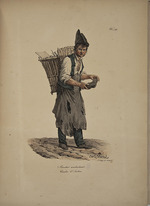 Delpech, François Séraphin - Travelling Cobbler. From the Series Cris de Paris (The Cries of Paris)