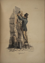 Delpech, François Séraphin - Bill Poster. From the Series Cris de Paris (The Cries of Paris)