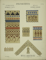 Hartmann, Viktor Alexandrovich - Design details of the People's Theater in Moscow