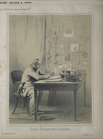 Timm, Vasily (George Wilhelm) - Portrait of the author Faddei Bulgarin (1789-1859)