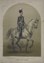Timm, Vasily (George Wilhelm) - Portrait of Tsarevich Nicholas Alexandrovich of Russia (1843-1865)