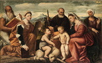 Licinio, Bernardino - Madonna and Child with Saints (Sacra conversazione)
