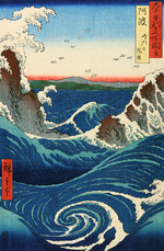 Hiroshige, Utagawa - Rough Sea at Naruto in Awa Province. From the Series Famous Views of the 60 Provinces
