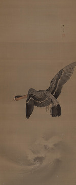 Seitei (Shotei), Watanabe - A goose in flight