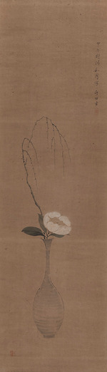 Chikuden, Tanomura - Unusual representation of a white magnolia and a willow branch