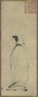 Liang Kai - The Poet Li Bai (701-762) in Stroll