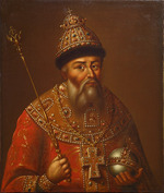 Anonymous - Portrait of the Tsar Ivan IV the Terrible (1530-1584)