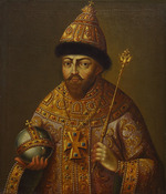 Anonymous - Portrait of the Tsar Michail I Fyodorovich of Russia (1596-1645)