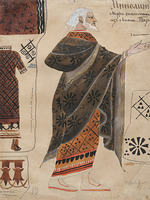 Bakst, Léon - Costume design for the Ballet Hippolytus after Euripides