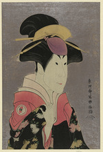 Sharaku, Toshusai - The actor Segawa Tomisaburo II as Yadorigi, wife of Ogishi Kurando