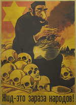 Anonymous - The Jew is the pest of nations!