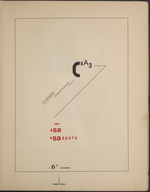 Lissitzky, El - About Two Squares: A Suprematist Tale of Two Squares in Six Constructions