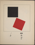 Lissitzky, El - About Two Squares: A Suprematist Tale of Two Squares in Six Constructions