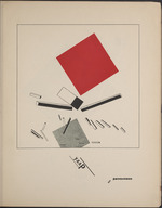 Lissitzky, El - About Two Squares: A Suprematist Tale of Two Squares in Six Constructions