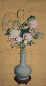 Castiglione, Giuseppe - Gathering of Auspicious Signs