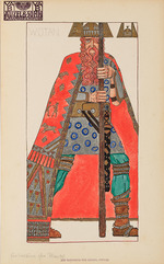 Lefler, Heinrich - Wotan. Costume design for the opera Das Rheingold by Richard Wagner