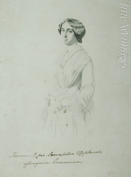 Kurz Alois - Portrait of Countess Maria Shcherbatova