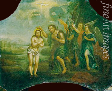 Mikhaylov D. - The Baptism of Christ