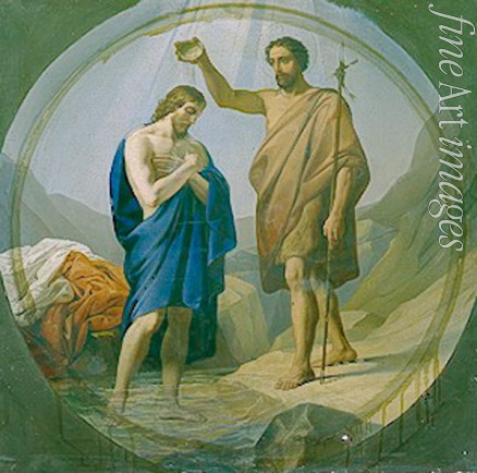 Shamshin Pyotr Mikhailovich - The Baptism of Christ