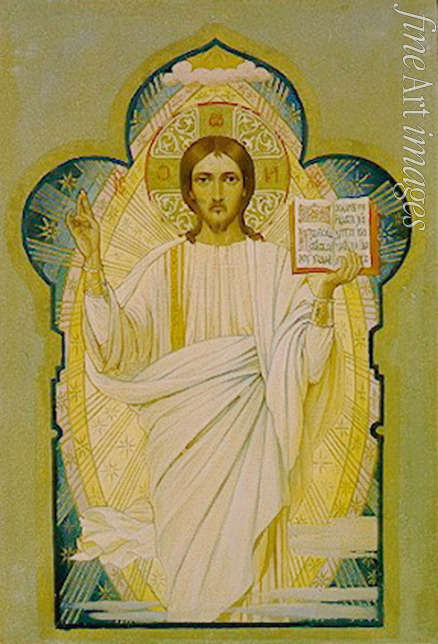 Bruni Nikolai Alexandrowitsch - Christ der Erlöser (Salvator Mundi)