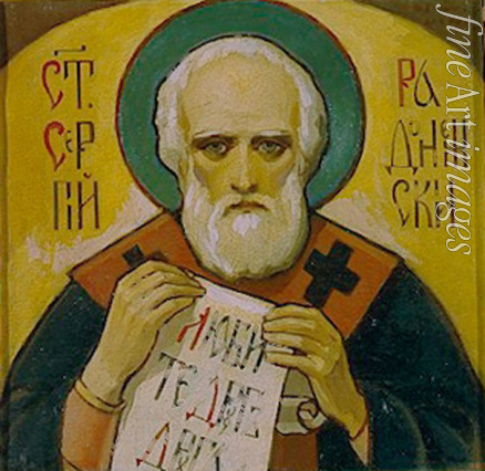 Bruni Nikolai Alexandrovich - Saint Sergius of Radonezh