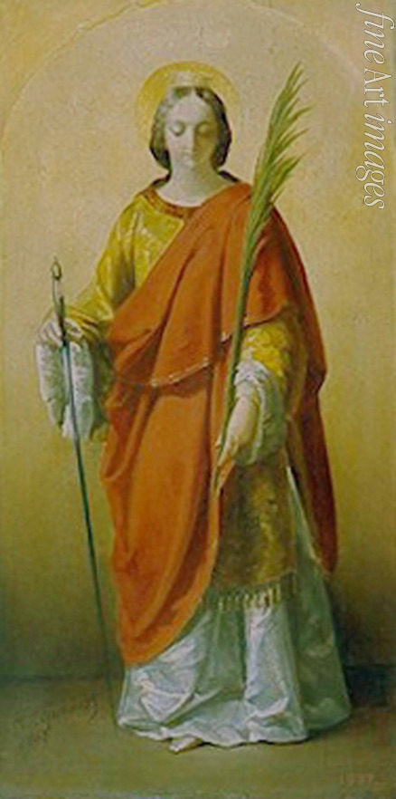 Brulleau Fyodor Pavlovich - Saint Empress Alexandra