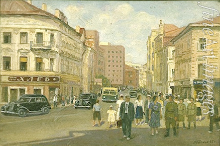 Bytschkow Wjatscheslaw Pawlowitsch - Moskau 1942
