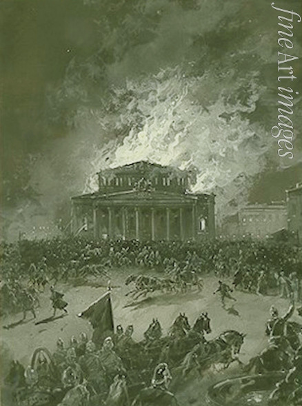 Karasin Nikolai Nikolayevich - Fire of the Bolshoi Theatre in Moscow on March 11, 1853