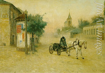 Svetoslavsky Sergei Ivanovich - Old Moscow