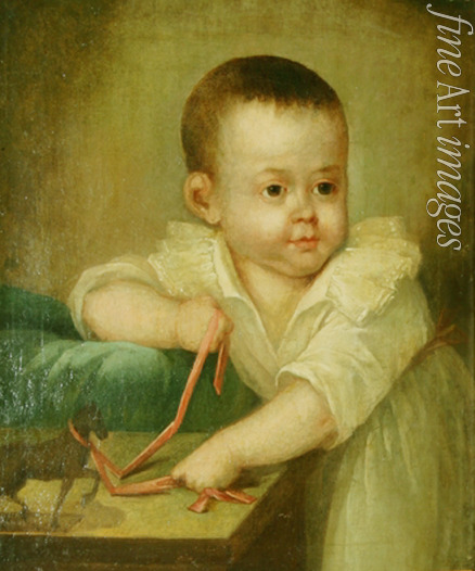 Russian Master - Child with a wooden Toy