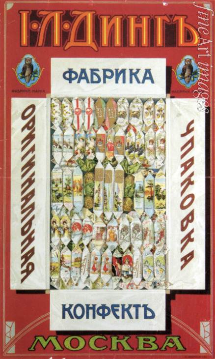 Russian master - Poster for the Ding Chocolate Packaging