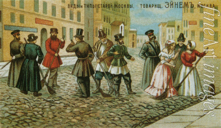 Russian master - Convicts sweeping the streets of Moscow in 18th century (Card of a steamer company)