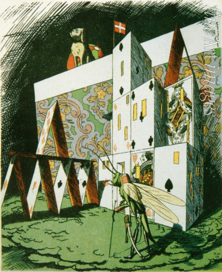 Narbut Georgi Ivanovich - Illustration for fairytale The Jumpers by H.Ch. Andersen