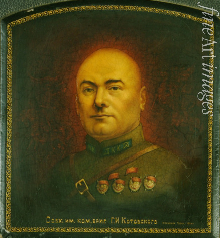 Russian Master - Cavalry Corps Commandant Grigori Kotovsky (1881-1925)