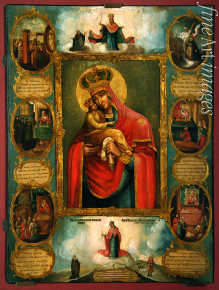 Russian icon - The Mother of God Our Lady of Pochayiv