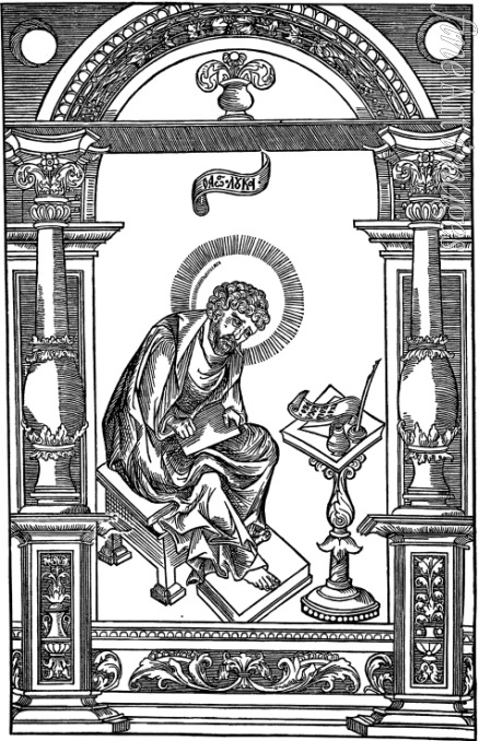 Mstislavets Pyotr - Lucas the Evangelist. Illustration to the book 