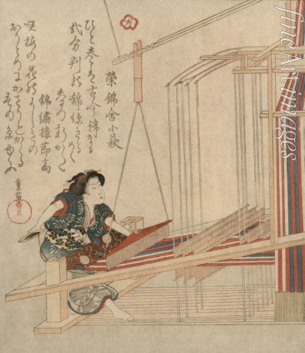 Shigenobu Yanagawa - Hataori (Weaving)