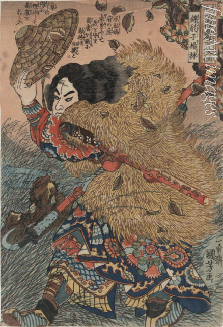 Kuniyoshi Utagawa - Yang Lin, Held des Suikoden (Die Räuber vom Liang-Schan-Moor)