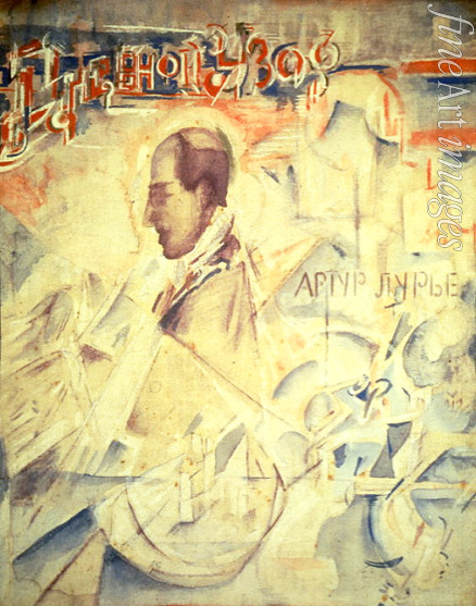 Yakulov Georgi Bogdanovich - The Agenda. Portrait of the composer Arthur Lourié (1891-1966)