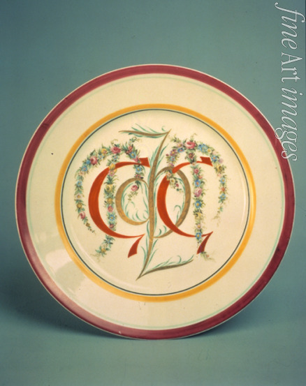 Chekhonin Sergei Vasilievich - Soviet Porcelain Plate 