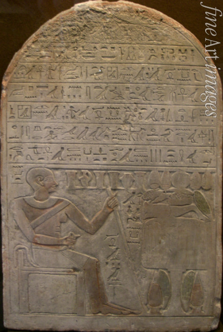 Altägyptische Kunst - Stele des Gütervorstehers vom Khor