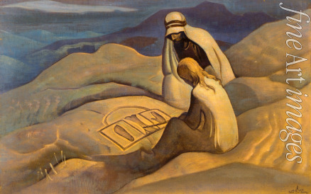 Roerich Nicholas - Die Zeichen Christi